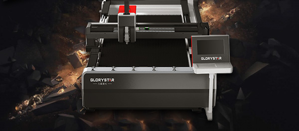 力星激光GS系列單平臺(tái)激光切割機(jī) 力星激光GS系列單平臺(tái)激光切割機(jī)