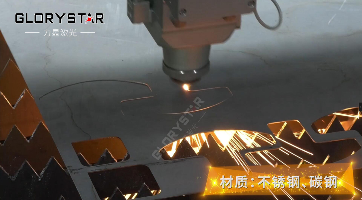 光纖激光切割機在眼鏡行業的應用解決方案 光纖激光切割機在眼鏡行業的應用解決方案