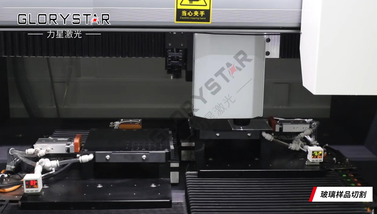 激光切割之納秒、皮秒、飛秒的區別解析