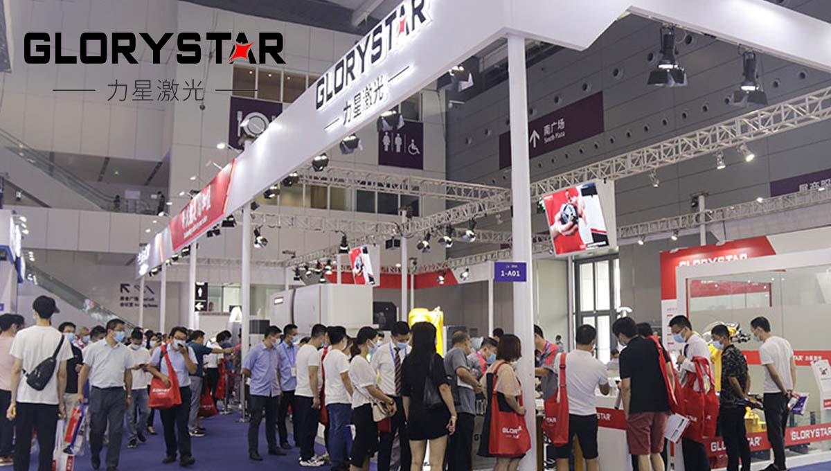 力星激光切割機|2020深圳國際金屬成型機床展會盛況 力星激光切割機|2020深圳國際金屬成型機床展會盛況