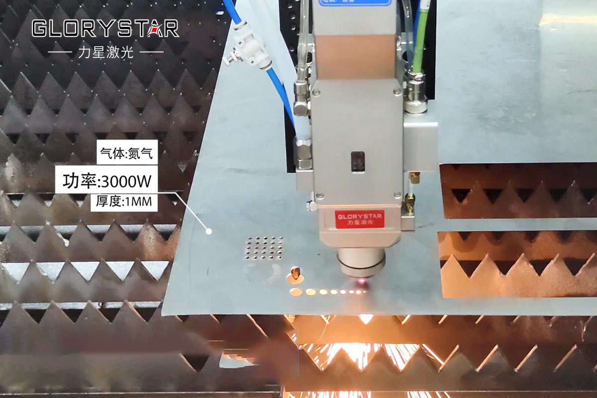 力星激光和客戶并肩發(fā)展,攜手共進(jìn) 力星激光和客戶并肩發(fā)展,攜手共進(jìn)