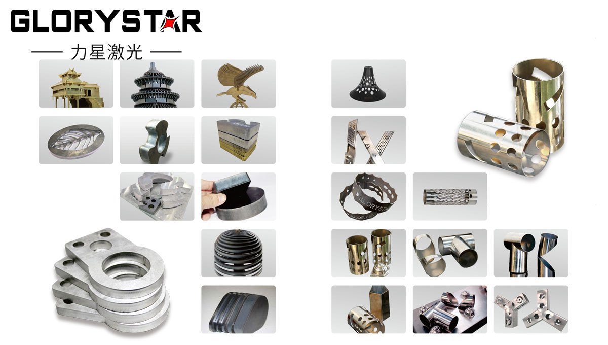 力星激光攜三卡盤專業(yè)激光切管機參加第22屆SIMM深圳國際機械展 力星激光攜三卡盤專業(yè)激光切管機參加第22屆SIMM深圳國際機械展