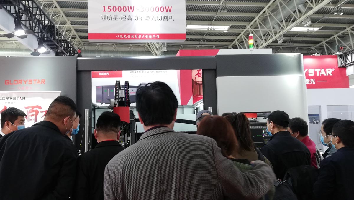 激光科技讓世界更美好！力星激光 | 后疫情時期首個CIMT 2021國際機床展