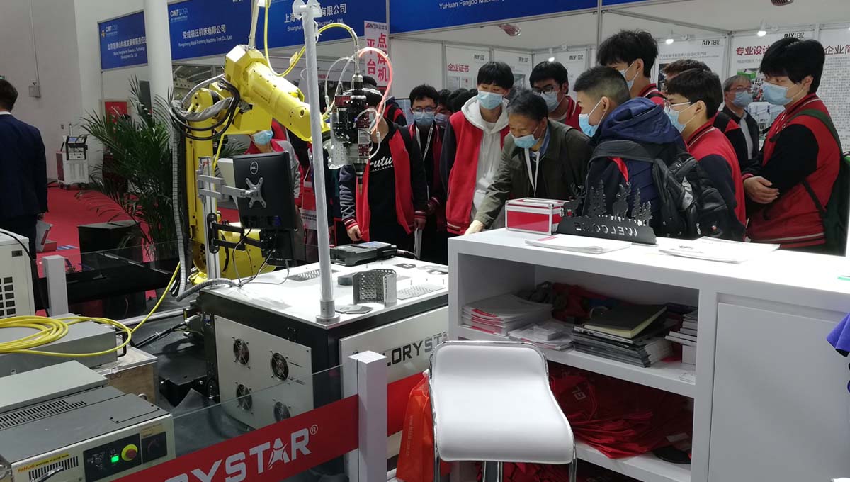 激光科技讓世界更美好！力星激光 | 后疫情時期首個CIMT 2021國際機床展