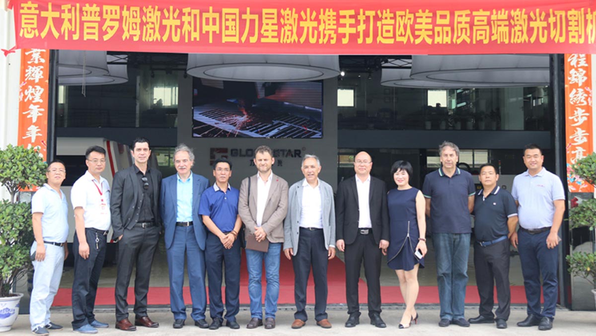 力星攜手意大利普羅姆激光打造歐美高品質(zhì)激光切割機(jī) 力星攜手意大利普羅姆激光打造歐美高品質(zhì)激光切割機(jī)