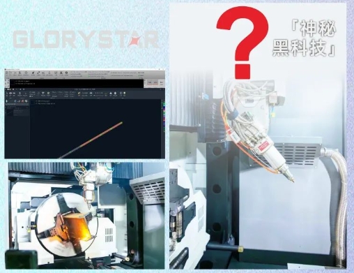 力星激光NS-6024HG三卡盤激光切管機比肩某快，風(fēng)靡全球！