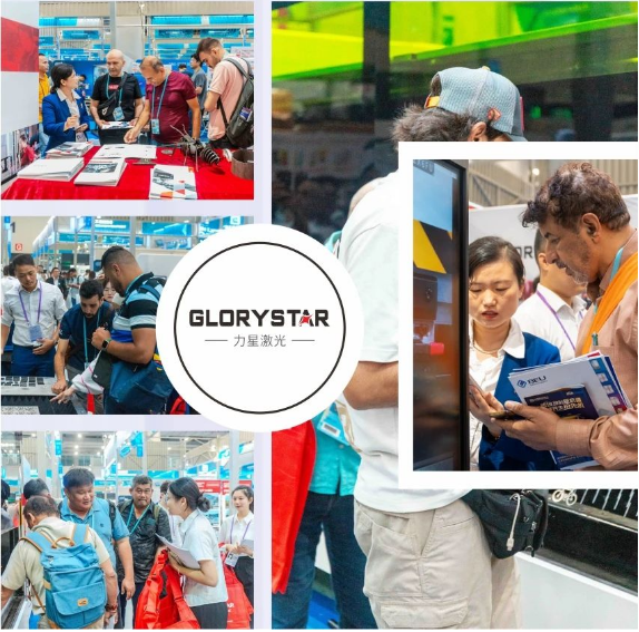第134屆廣交會圓滿落幕，力星激光閃耀全球！