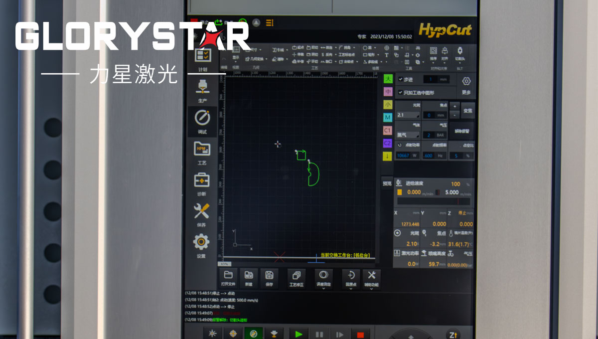 光纖激光切割機常見的4個問題解決方法，讓你漲知識！