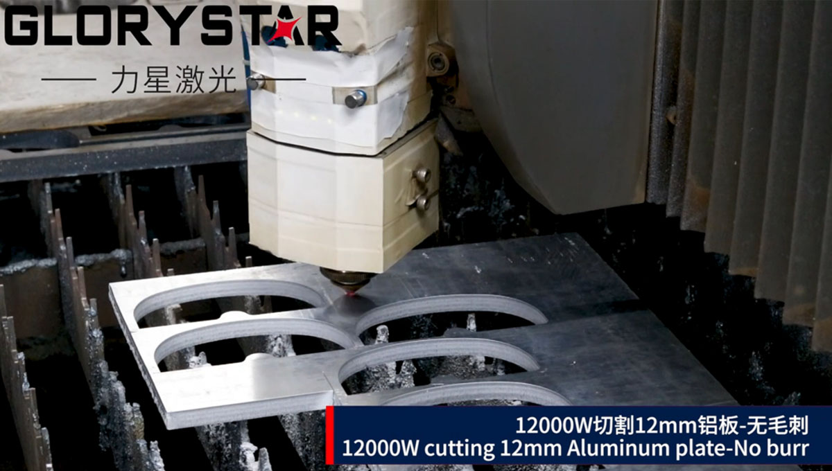 光纖激光切割機(jī)系統(tǒng)中蒸發(fā)去膜功能的使用方法 光纖激光切割機(jī)系統(tǒng)中蒸發(fā)去膜功能的使用方法