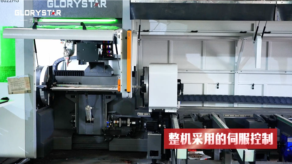 力星激光NS-HG SERIES三卡盤(pán)光纖激光管材切割機(jī)——實(shí)現(xiàn)零尾料切割的材料成本節(jié)省利器! 力星激光NS-HG SERIES三卡盤(pán)光纖激光管材切割機(jī)——實(shí)現(xiàn)零尾料切割的材料成本節(jié)省利器!