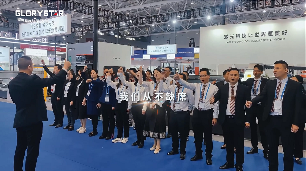 萬瓦激光切割機齊聚,力星激光2024ITES深圳工業展等你來撩! 萬瓦激光切割機齊聚,力星激光2024ITES深圳工業展等你來撩!