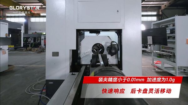 一臺通用型激光切管機,助您輕松應對多種管材加工需求 一臺通用型激光切管機,助您輕松應對多種管材加工需求