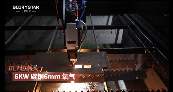 激光切割機價格多少錢一臺? 激光切割機價格多少錢一臺?