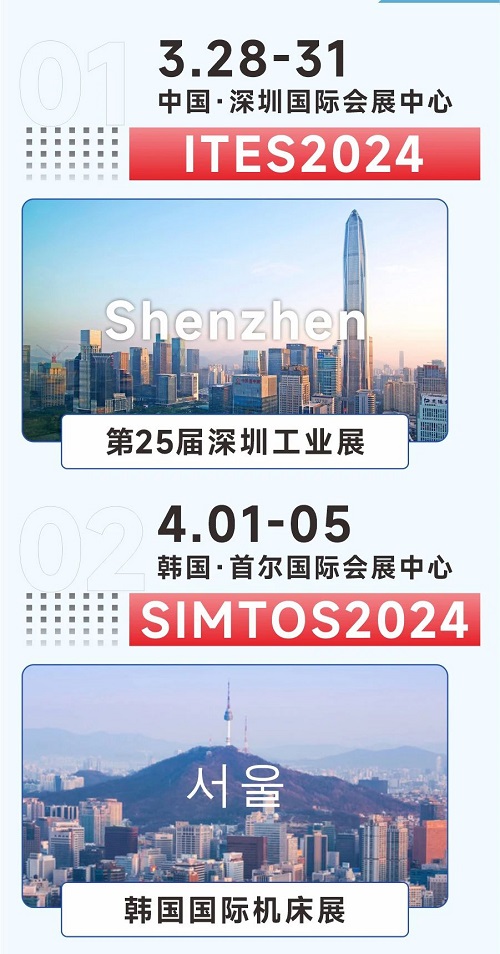 力星品牌激光切割機(jī)全國(guó)巡展即將啟動(dòng)！