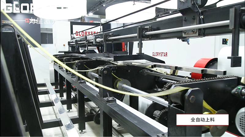 中小型管材通用型激光切割機:助您創業致富的利器-力星激光 中小型管材通用型激光切割機:助您創業致富的利器-力星激光