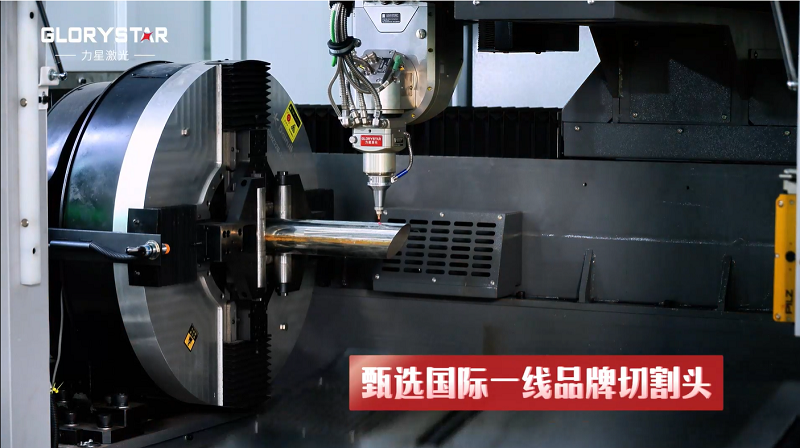 三卡盤(pán)激光切管機(jī)：實(shí)現(xiàn)精確切割與高效生產(chǎn)