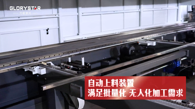 三卡盤(pán)激光切管機(jī)：實(shí)現(xiàn)精確切割與高效生產(chǎn)