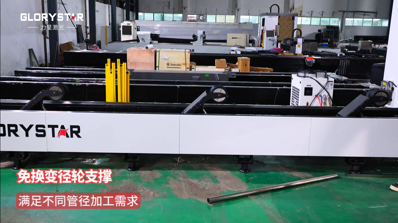 有精度!有速度!VS6012TG雙卡盤光纖激光管材切割機(jī) 有精度!有速度!VS6012TG雙卡盤光纖激光管材切割機(jī)