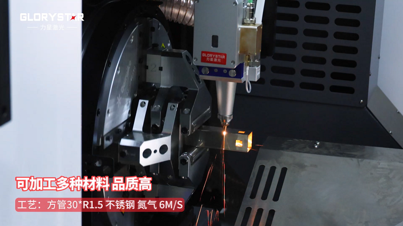 有精度!有速度!VS6012TG雙卡盤光纖激光管材切割機(jī) 有精度!有速度!VS6012TG雙卡盤光纖激光管材切割機(jī)