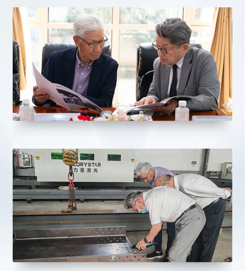 酷暑高溫下的堅持：日本客戶考察5臺機床13道工序→1臺機床3道工序，看力星激光是怎么做到的？