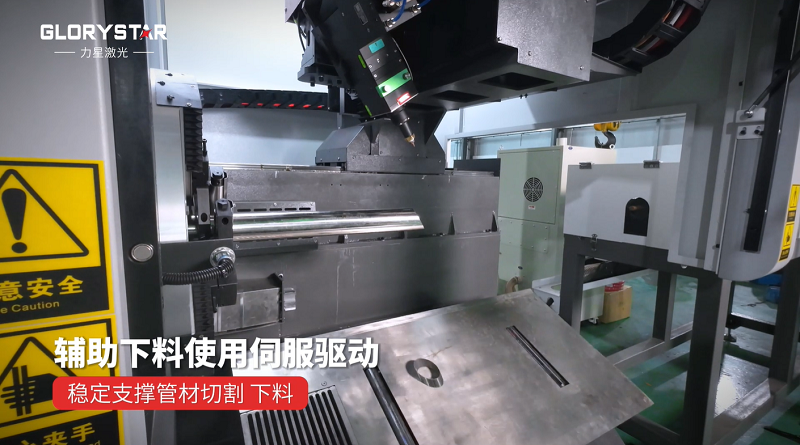 力星激光NS-6022TG全能型專業光纖激光管材切割機——智能切割的首選 力星激光NS-6022TG全能型專業光纖激光管材切割機——智能切割的首選
