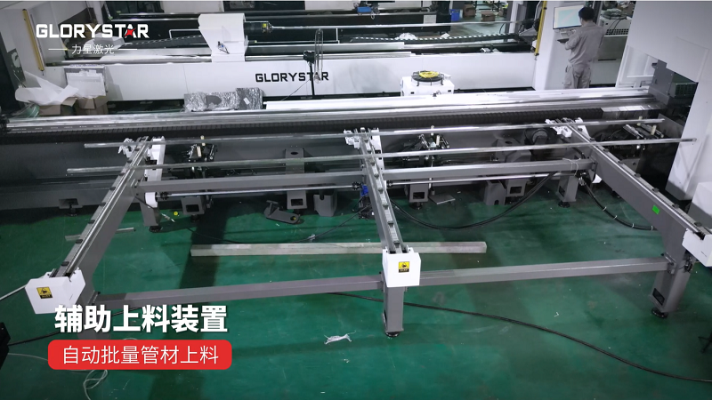 力星激光NS-6022TG全能型專業光纖激光管材切割機——智能切割的首選 力星激光NS-6022TG全能型專業光纖激光管材切割機——智能切割的首選