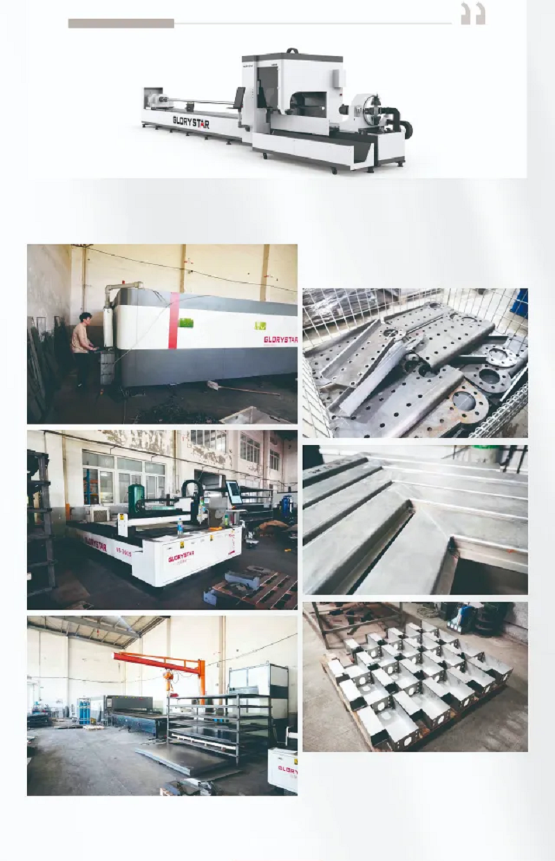 力星激光口碑萬(wàn)瓦行！這家企業(yè)兩年入手6臺(tái)力星激光設(shè)備