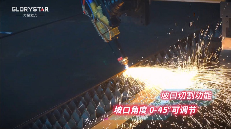 力星激光大幅面激光切割機:助力中國造船業邁向新高度 力星激光大幅面激光切割機:助力中國造船業邁向新高度