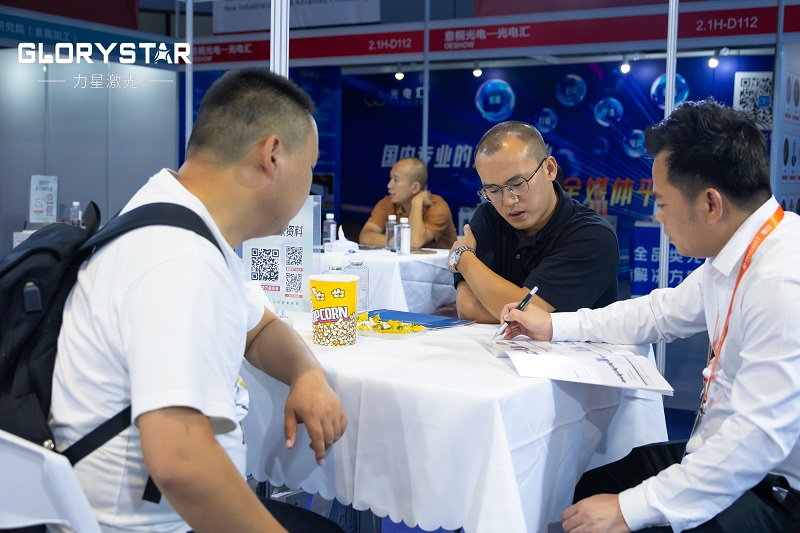 力星激光2024上海工博會捷報頻傳!再獲30000瓦高功率設備簽單! 力星激光2024上海工博會捷報頻傳!再獲30000瓦高功率設備簽單!