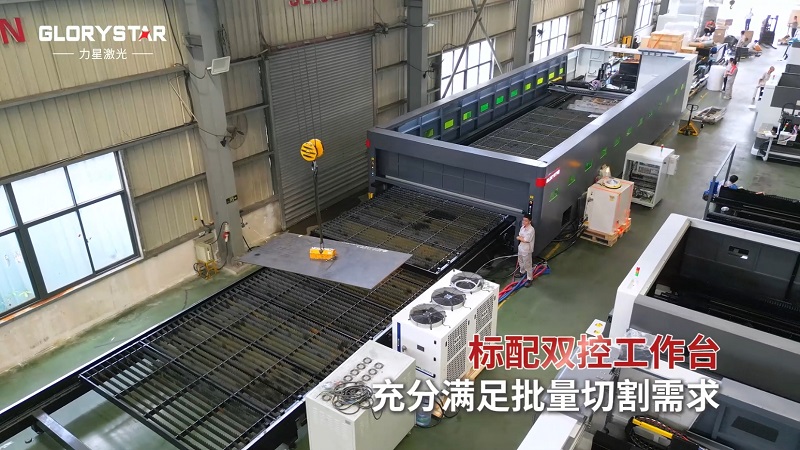 12米長的大幅面單平臺30KW激光切割機,為批量切割而生 12米長的大幅面單平臺30KW激光切割機,為批量切割而生