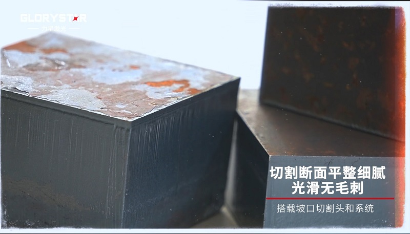 12000W大幅面激光切割機(jī)、厚板高效切割，品質(zhì)保證