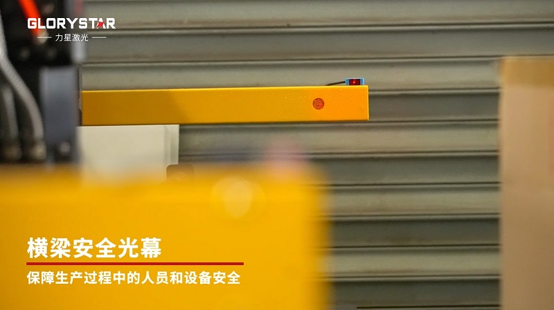 12000W大幅面激光切割機(jī)、厚板高效切割，品質(zhì)保證