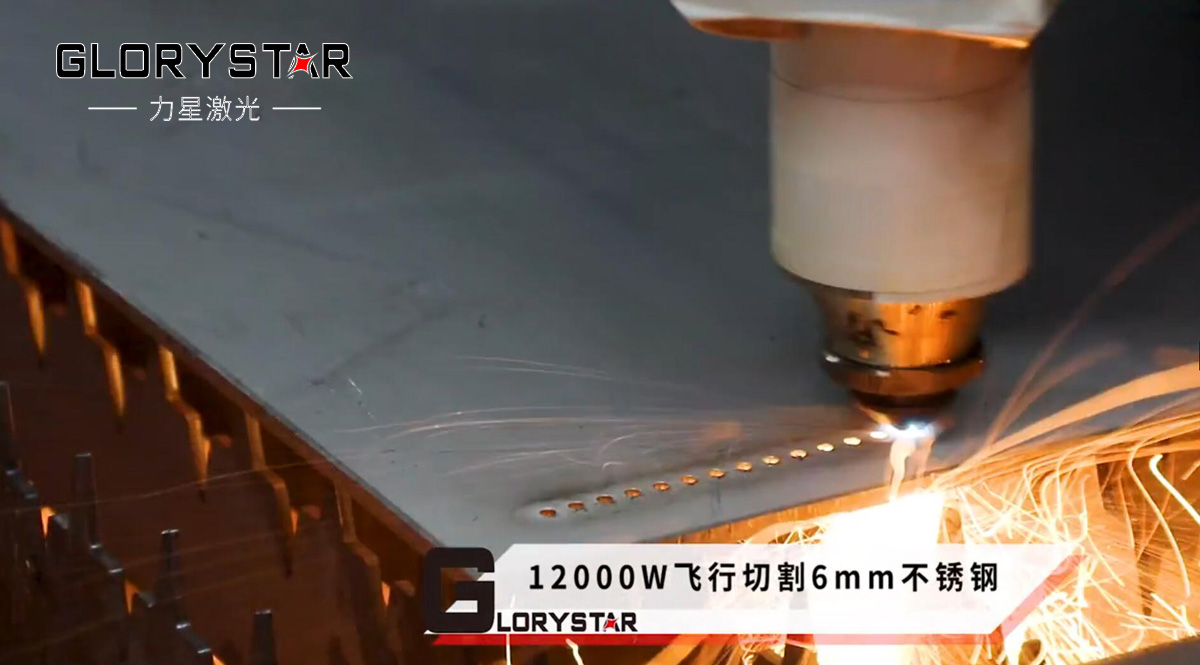 激光切割穿孔技術原理及優勢解析 激光切割穿孔技術原理及優勢解析