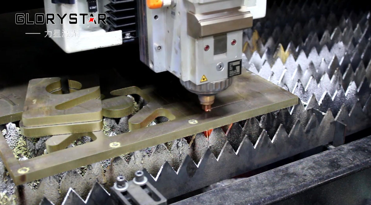 金屬激光切割機光路調整原理是什么？