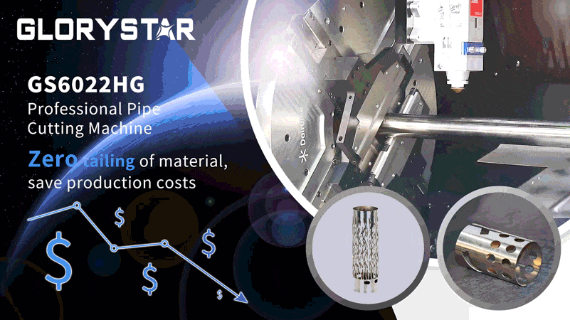 GS-HG Series 三卡盤切管機-零尾料