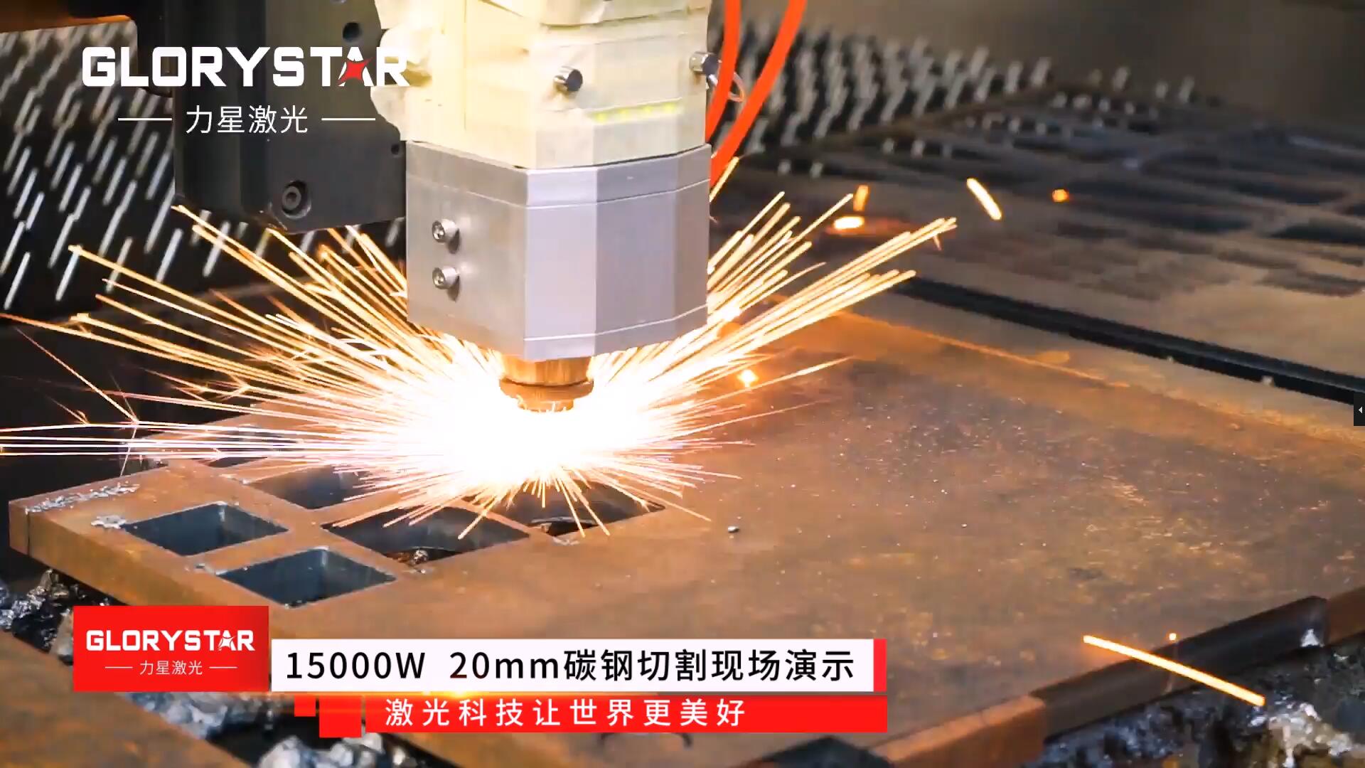 激光切割機切割質量判斷標準有哪些？