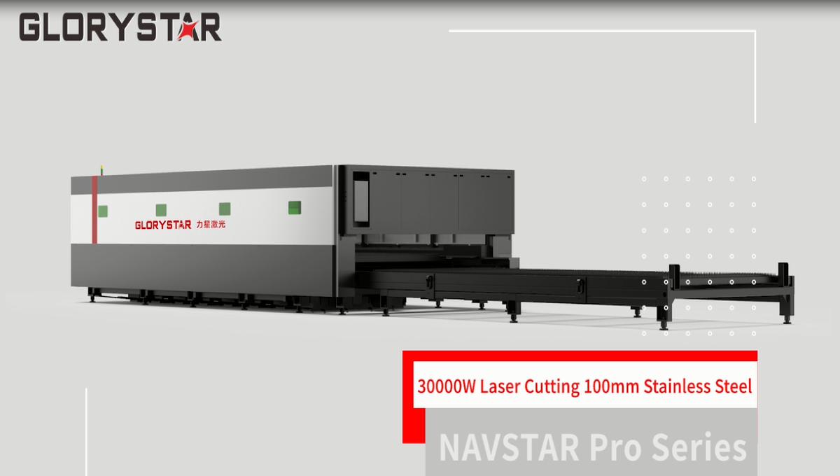 關于激光切割機如何打沉孔工藝