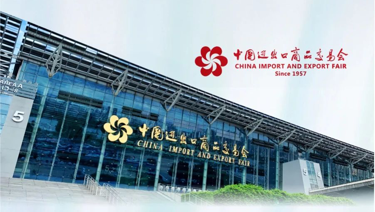 預(yù)約熱辣狂歡！我在第135屆春季廣交會(huì)等你！-力星激光