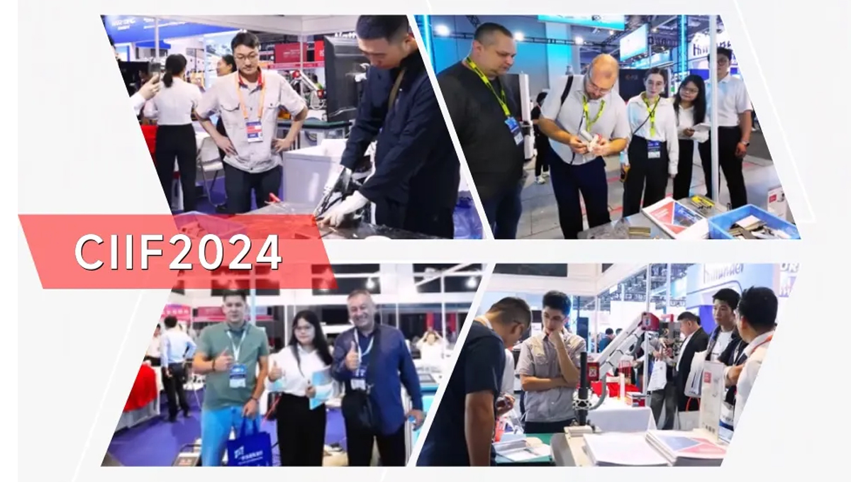 新質(zhì)力征服工業(yè)“朋友圈”，力星激光閃耀上海工博會(huì)！