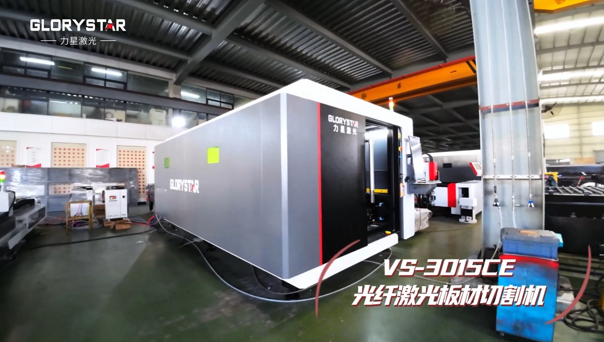 3000瓦功率3015幅面激光切割機(jī)，薄板不銹鋼的加工利器！