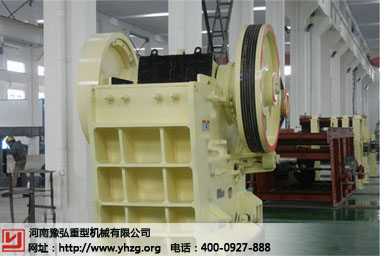 歐版顎式破碎機|歐版式破碎機|歐版顎式破碎機