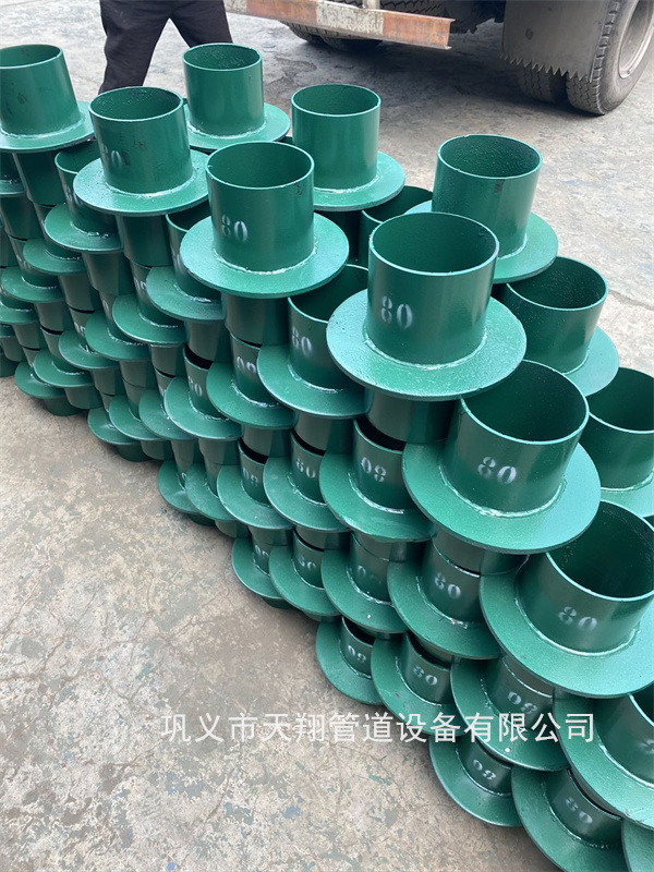 中衛(wèi)剛性防水套管
