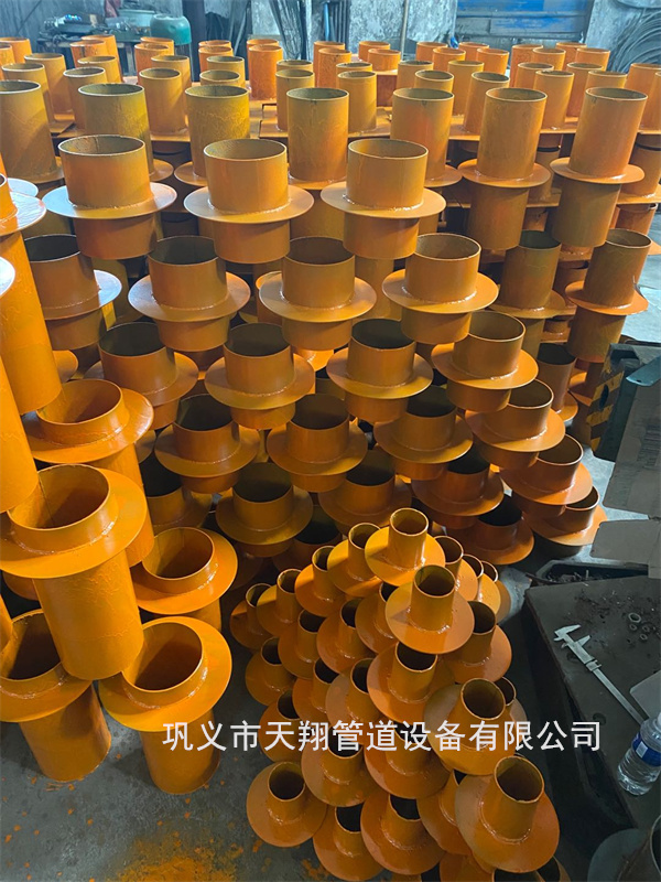 洛陽剛性防水套管