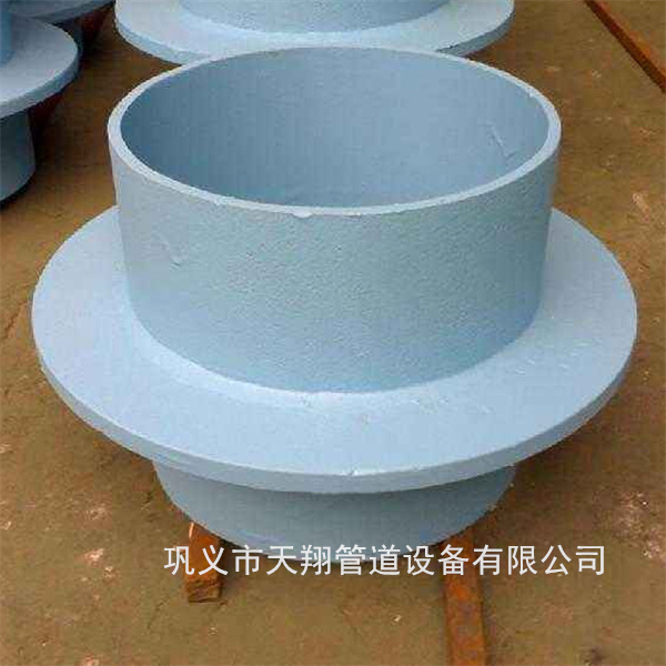 安陽剛性防水套管