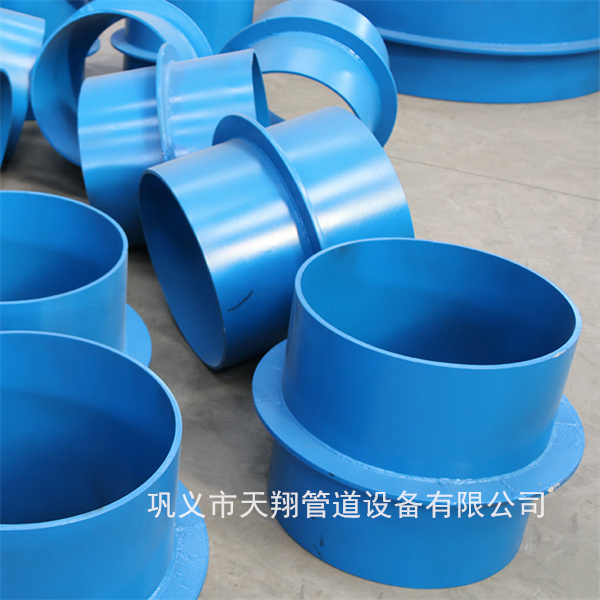 鶴壁剛性防水套管