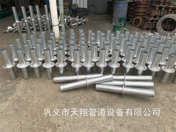 焦作剛性防水套管