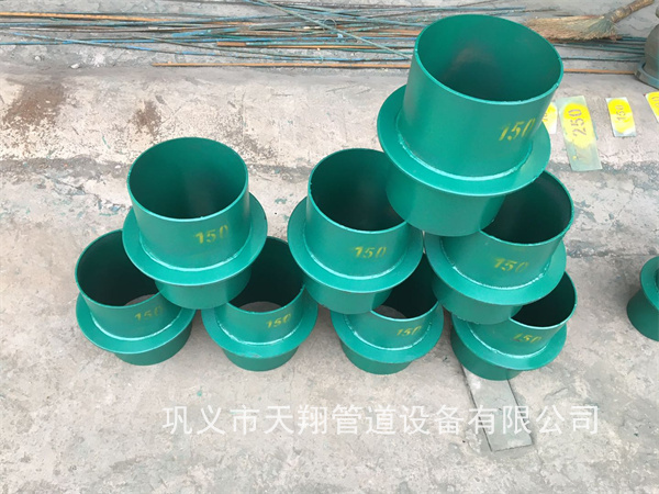 漯河剛性防水套管