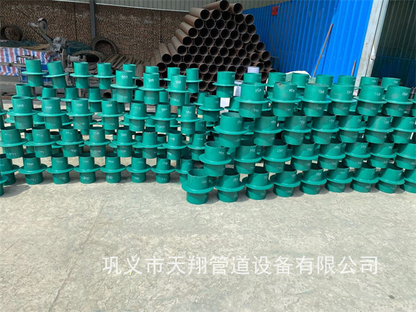 荊州剛性防水套管