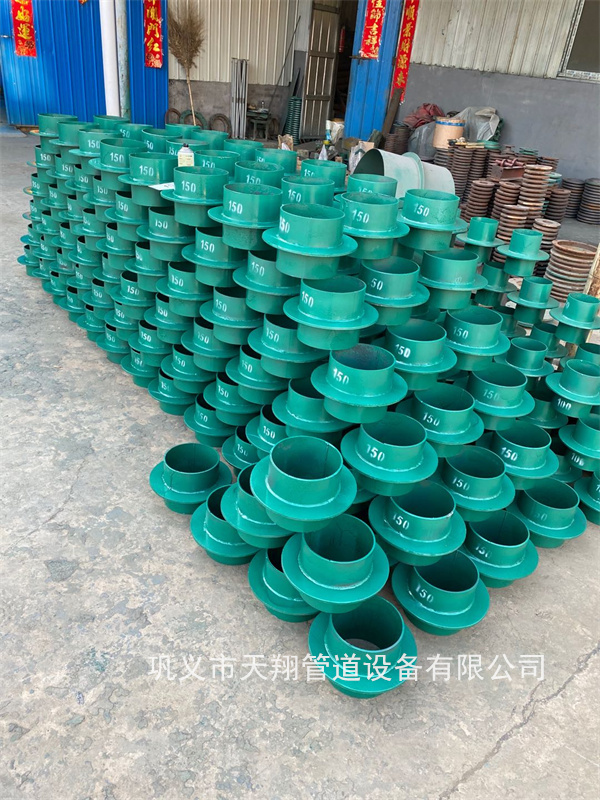襄樊剛性防水套管