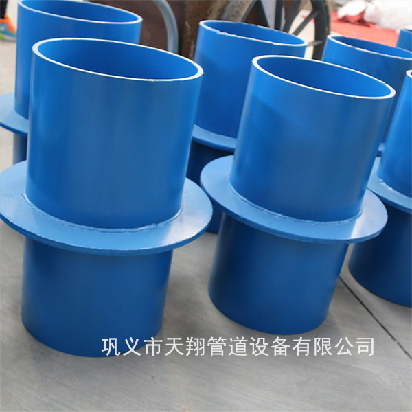 鄂州剛性防水套管